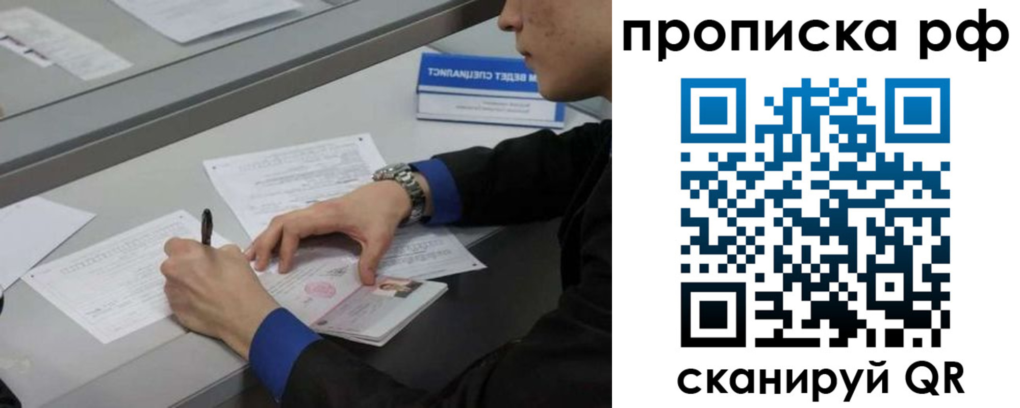 форма 3 в Южно-Сухокумске
